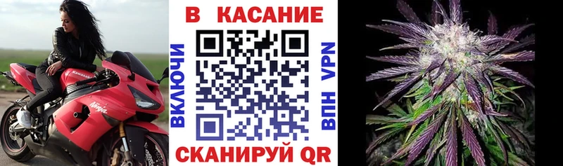 Купить наркотик Новокубанск ГАШ Alpha-PVP Кетамин Канабис Cocaine МЕФ