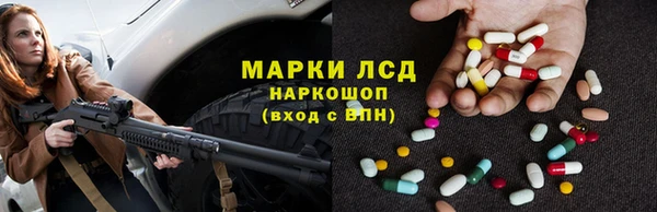 МДПВ Алексин