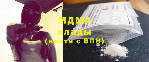 МДПВ Алексин