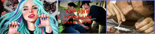 ECSTASY Абдулино