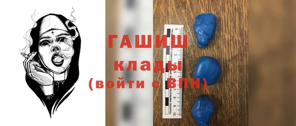 ешки Алексеевка