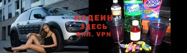 ешки Алексеевка