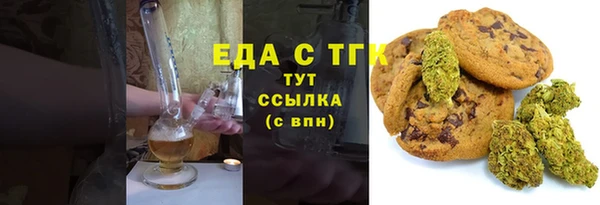 ешки Алексеевка