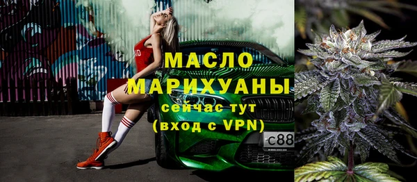 МДПВ Алексин