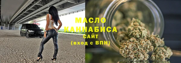 кокс Абаза