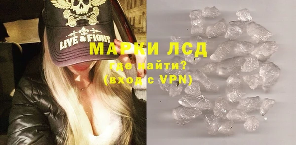 МДПВ Алексин