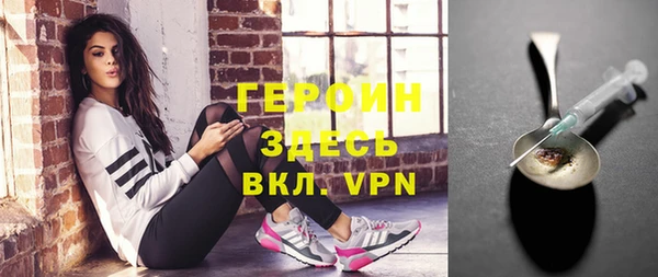 МДПВ Алексин